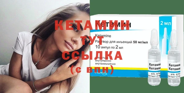 таблы Ладушкин
