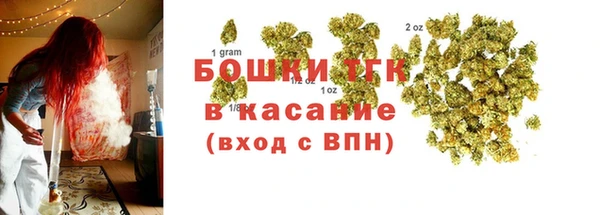 прущая мука Лабытнанги