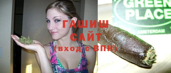прущая мука Лабытнанги