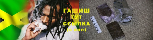 СК Лагань