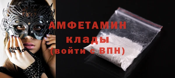 прущая мука Лабытнанги
