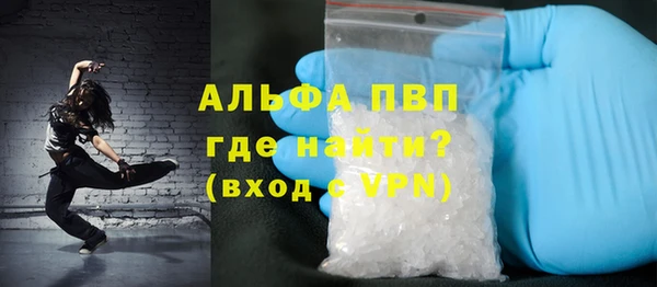 прущая мука Лабытнанги