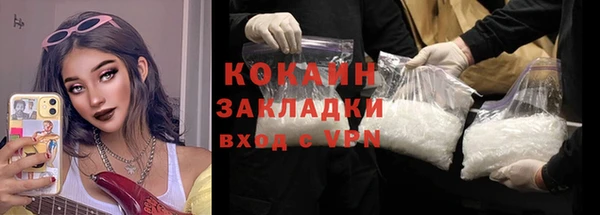 прущая мука Лабытнанги