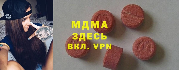 таблы Ладушкин