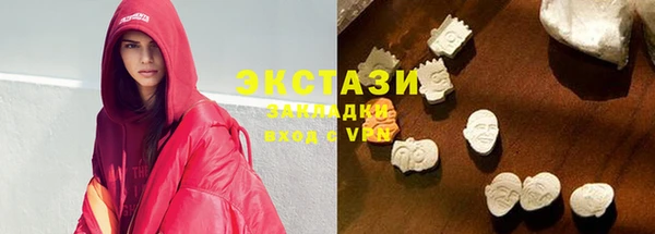 СК Лагань