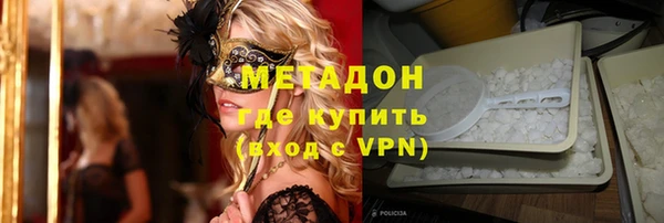 прущая мука Лабытнанги