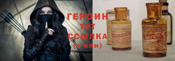 прущая мука Лабытнанги