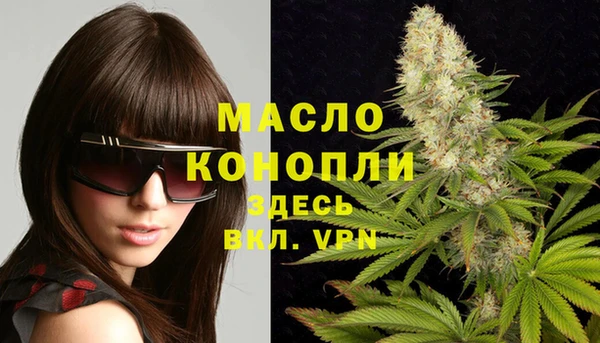 таблы Ладушкин