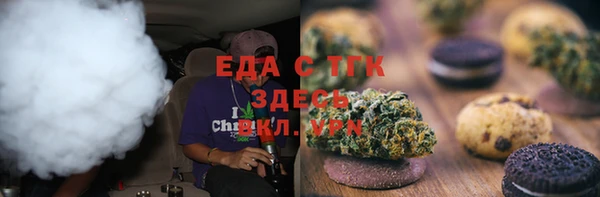 таблы Ладушкин