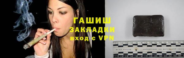 прущая мука Лабытнанги