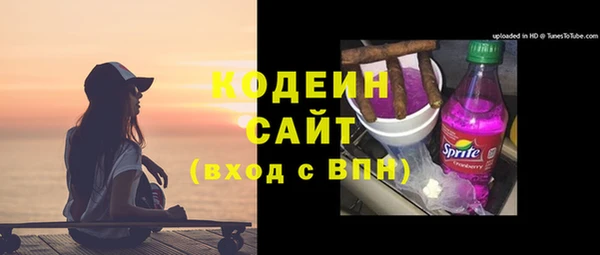 таблы Ладушкин