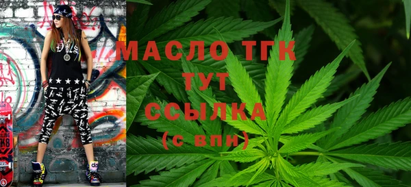 прущая мука Лабытнанги