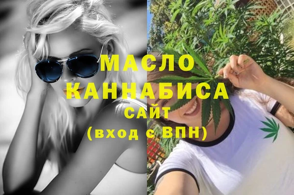 СК Лагань