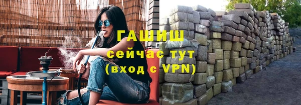 таблы Ладушкин