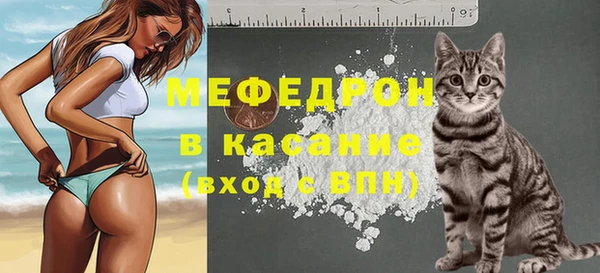 СК Лагань