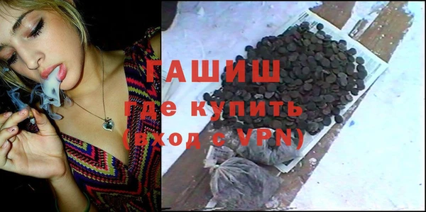 таблы Ладушкин