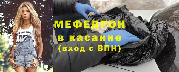 СК Лагань