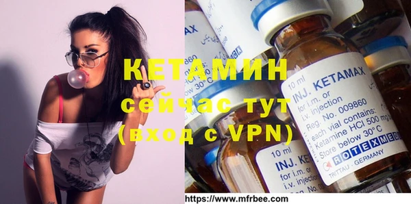 прущая мука Лабытнанги
