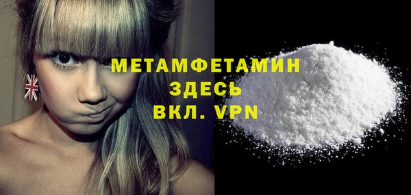 таблы Ладушкин