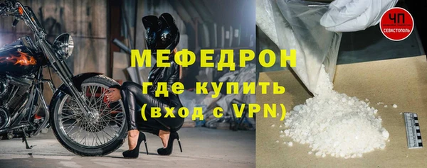 СК Лагань