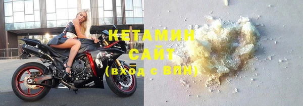 СК Лагань