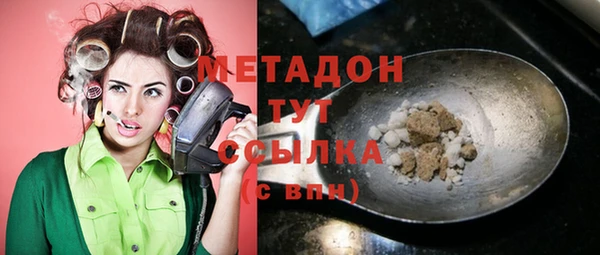 СК Лагань