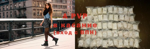 таблы Ладушкин