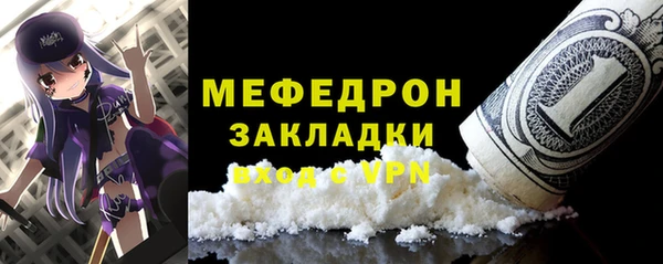 таблы Ладушкин