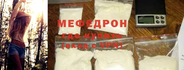 таблы Ладушкин