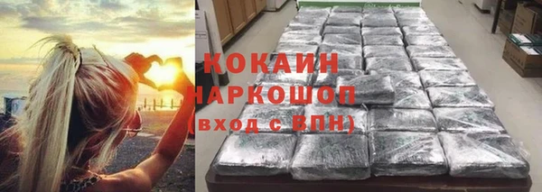 таблы Ладушкин